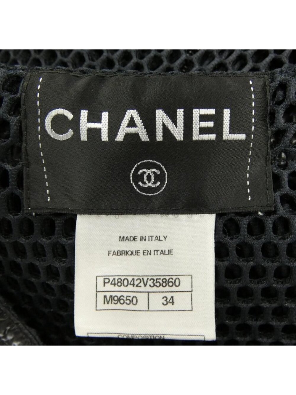 Chanel Collarless Jacket Black - Picture 4 of 6